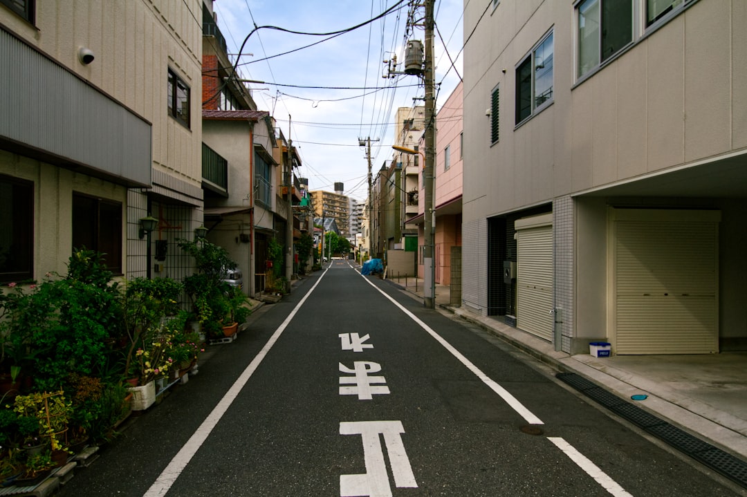 japanische Nachnamen - Namensschild an einem japanischen Wohnhaus